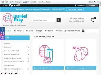 istanbulbaby.com.ua
