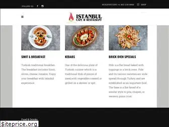 istanbulcafeandrestaurant.com