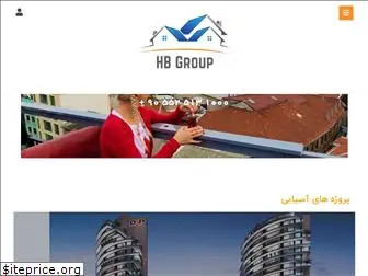 istanbulhbgroup.com