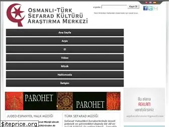 istanbulsephardiccenter.com