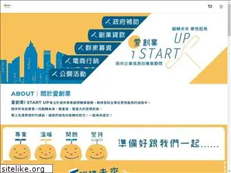 istartup.com.tw