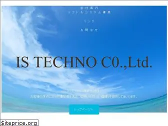 istechno.co.jp
