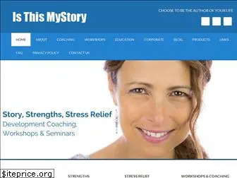 isthismystory.com