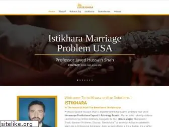 istikhara.us