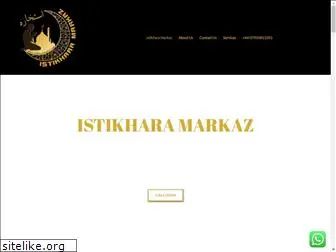 istikharamarkaz.com