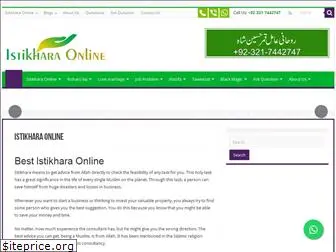 istikharaonline.org