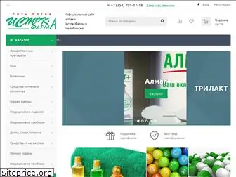 istok-farma.ru