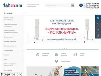 istok-reatech.ru