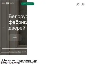 istokdoors.com