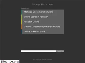 istorepakistan.com