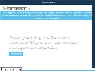 istormwater.com