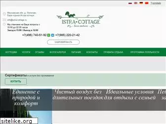 istracottage.ru