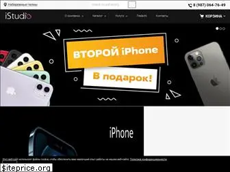 Istorespb Ru Отзывы О Магазине Спб Istorespb Ru Отзывы О Магазине Спб