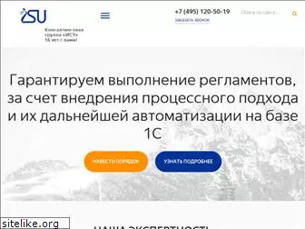 isu-it.ru