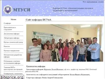 isua-mtuci.ru
