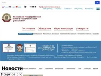 isuct.ru