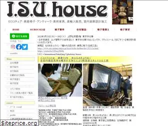 isuhouse.com