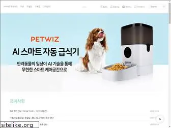 isumstore.co.kr