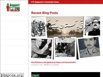 isupportpti.com