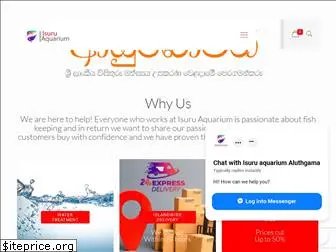 isuruaquarium.com