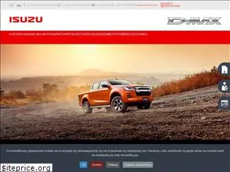 isuzu.gr