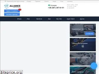 it-alliance.com.ua
