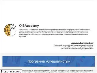 it-bacademy.com