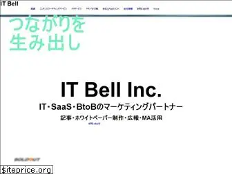 it-bell.com