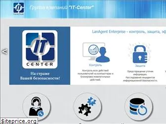 it-center.kz