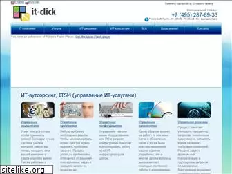 it-click.ru