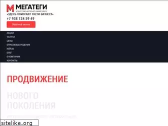 it-direct.ru