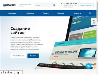 it-domain.ru