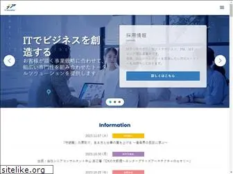 it-innovation.co.jp