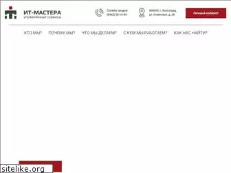 it-mastera.ru