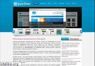 it-partner.com.ua