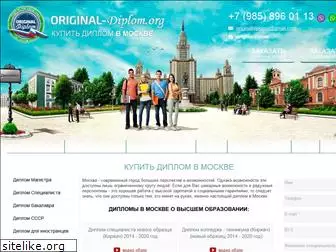 it-pedagog.ru