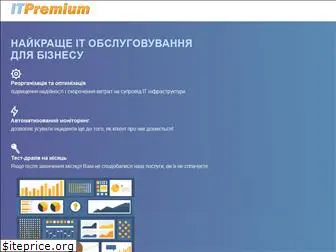 it-premium.com.ua