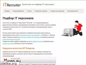 it-recruiter.ru