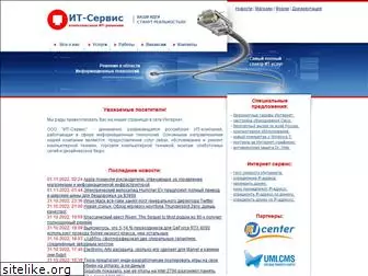 it-servis.ru