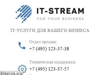it-stream.ru
