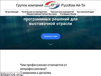 it-systems.ru