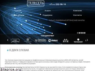 it-tele.net