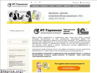 it-terminal.ru