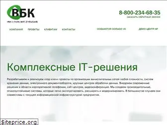 it-vbc.ru