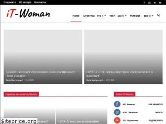 it-woman.net