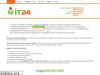 it24.com.ua