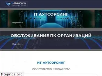 it4tech.ru