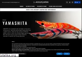 itacklesjapan.com