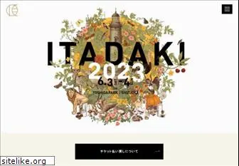 itadaki-bbb.com
