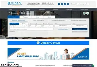 itaka.spb.ru